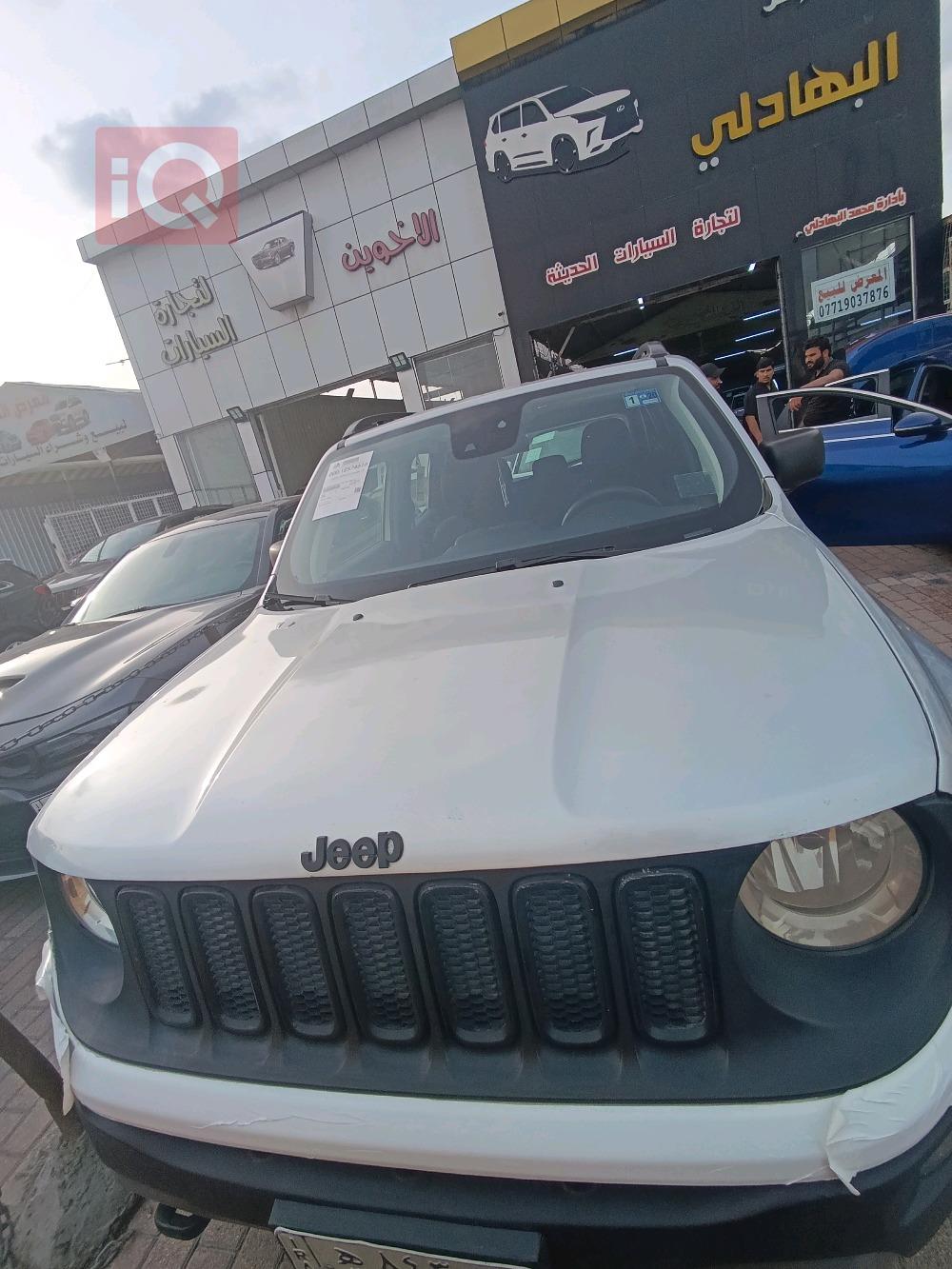 Jeep Renegade